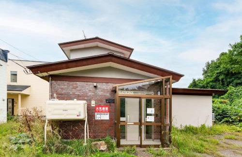 Otaru Apartamento | Hatsune 観光拠点 多人数向け 閑静な住宅街