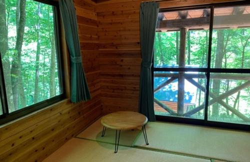 Yazu Otro | Hatto Furusato no Mori - Vacation STAY 21067v