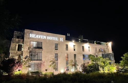 Kfar Yassine Hotel | Heaven Prestige Hotel