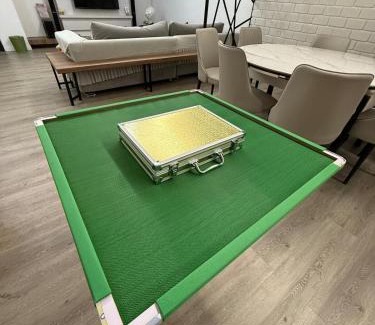 Miri Casa | Hello Joy 和乐居 4BR - Lopeng, Miri