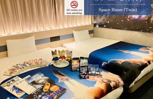 Higashisengoku-cho Hotel | Henn na Hotel Premier Kagoshima Tenmonkan