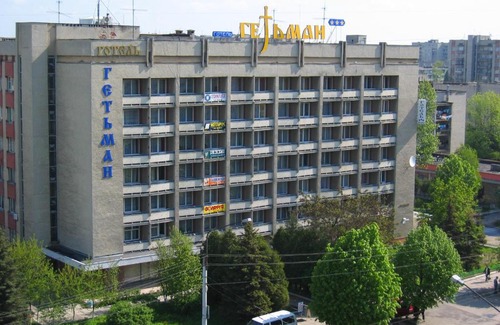 Yavory Hotel | Hetman Hotel