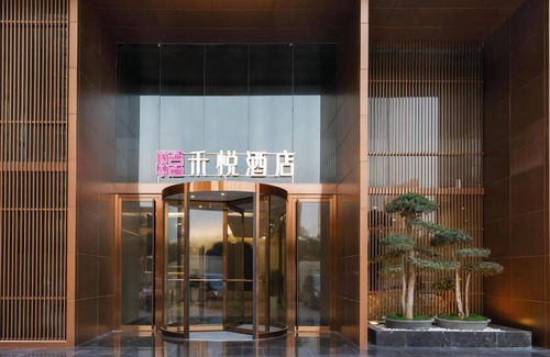 Jiang Han Apartamento | heyuejiudian
