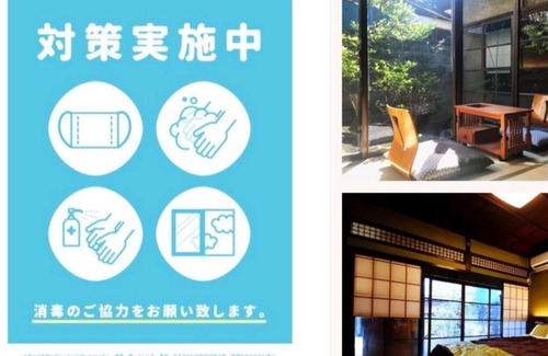 Toyama Apartamento | HH4