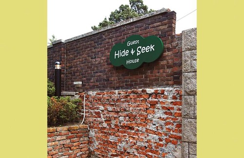 Seochon Casa | Hide & Seek Guesthouse