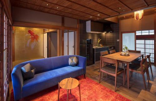 Kanazawa Casa | Hikoso-machi Kin no Ma