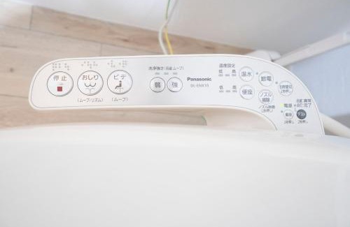 Higashi Apartamento | Hill Side Terrace Hiroo Shibuya 202