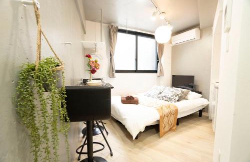 Higashi Apartamento | Hill Side Terrace Hiroo Shibuya 202