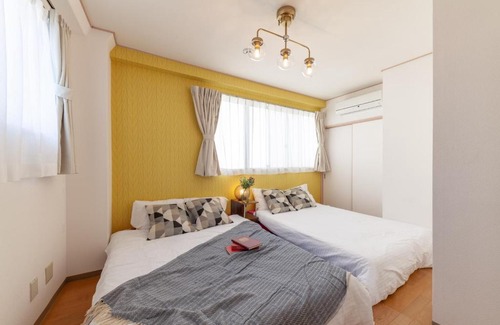 Kita Apartamento | Hills Komagome