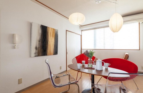 Kita Apartamento | Hills Komagome
