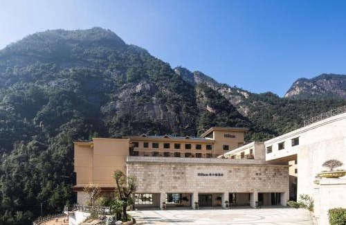 Shangrao County Complejo | Hilton Sanqingshan Resort