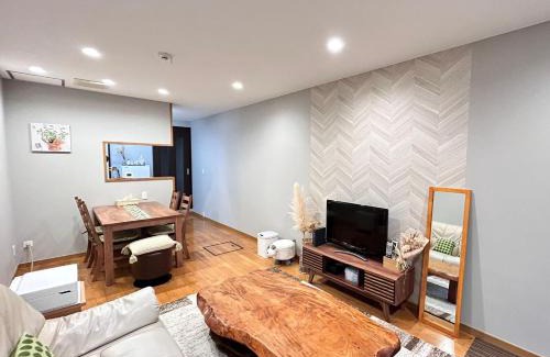 Kita Ward Apartamento | HimawariRyokanひまわり旅館