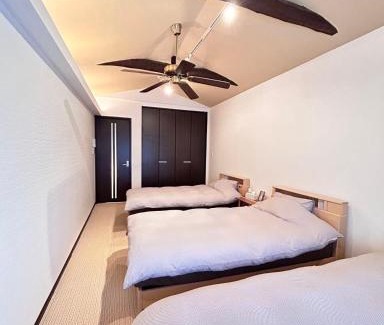 Kita Ward Apartamento | HimawariRyokanひまわり旅館