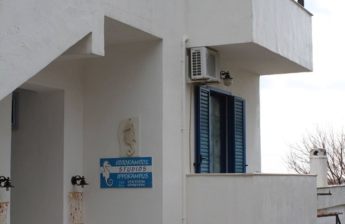 Moutsouna Apartamento | "Hippocampus" double studio by the sea