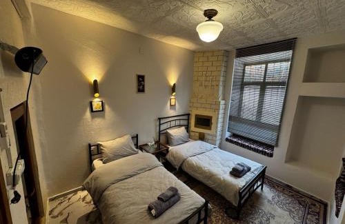 Eyyubiye Casa | Historic Stone Mansion