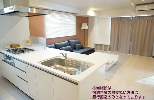 Shin-Osaka Apartamento | HITONOWA新大阪