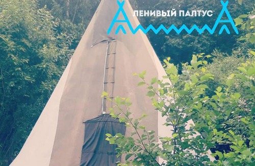 Mednoye Otro | Hoki Camp Глэмпинг у реки