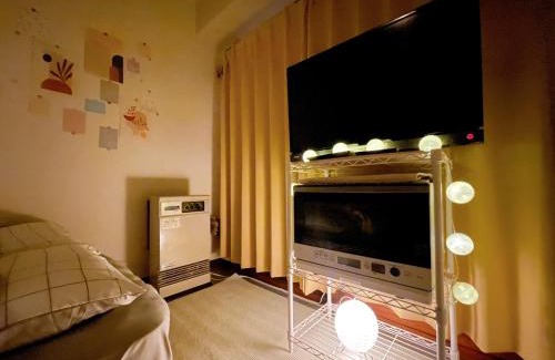 Kita Ward Apartamento | Hokusei Bldg 53 ほくせいビル53 SHENSAPO
