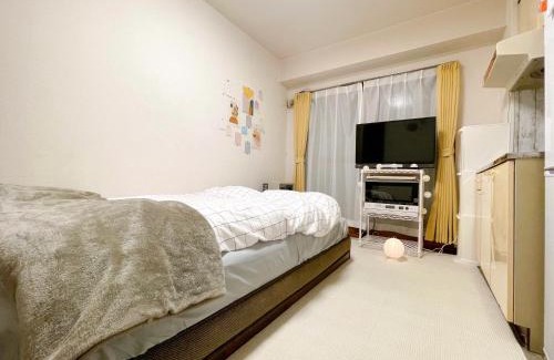 Kita Ward Apartamento | Hokusei Bldg 53 ほくせいビル53 SHENSAPO