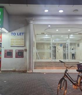 Ajman Apartamento | Holiday Home