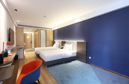 Taocheng District Hotel | Holiday Inn Express Hengshui Railway Station by IHG