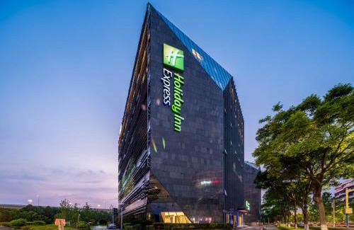 Minhang Hotel | Holiday Inn Express Shanghai Hongqiao CBD by IHG