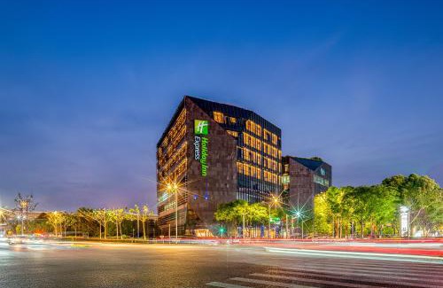 Minhang Hotel | Holiday Inn Express Shanghai Hongqiao CBD by IHG
