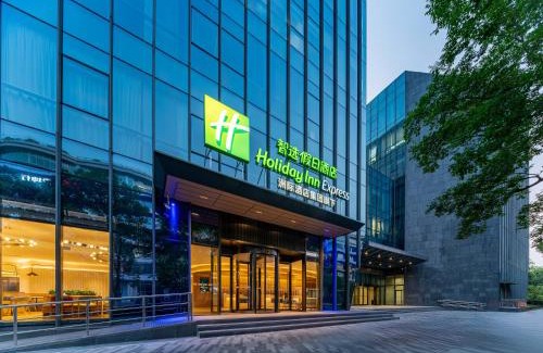 Minhang Hotel | Holiday Inn Express Shanghai Hongqiao CBD by IHG