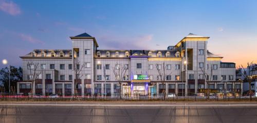 Jiading Hotel | Holiday Inn Express Shanghai Jiading New City by IHG
