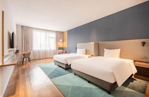 Jiading Hotel | Holiday Inn Express Shanghai Jiading New City by IHG