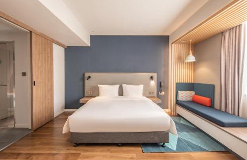 Jiading Hotel | Holiday Inn Express Shanghai Jiading New City by IHG