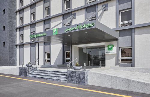 Tabuk Hotel | Holiday Inn Tabuk by IHG