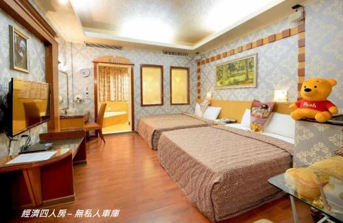 Anping Hotel | Holland Village Motel