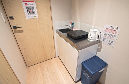 Shinmachi Apartamento | home 302 2min to Subway station Max 4ppl - HomeShinmachi 302 / Osaka Ōsaka