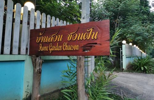 Mueang Pan Casa | Home Garden Chaeson บ้านสวน ชวนฝัน