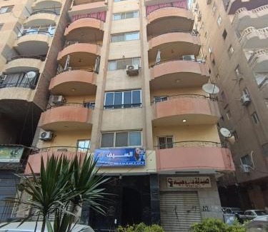 Al Haram Apartamento | home in the pyramids