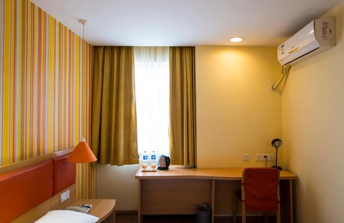 Wujiang Hotel | Home Inn Suzhou Wujiang Shengze Fortune Centre