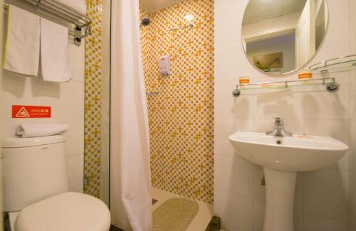 Wujiang Hotel | Home Inn Suzhou Wujiang Shengze Fortune Centre