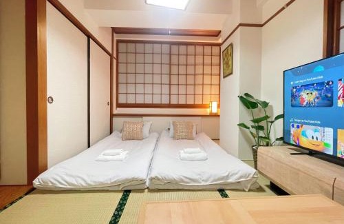 Monzennakacho Apartamento | Home Stroy in Tokyo - 1970 Hotel- 江東区門前仲町 2min walk- 東京屋語