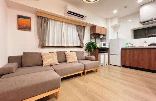 Monzennakacho Apartamento | Home Stroy in Tokyo - 1970 Hotel- 江東区門前仲町 2min walk- 東京屋語