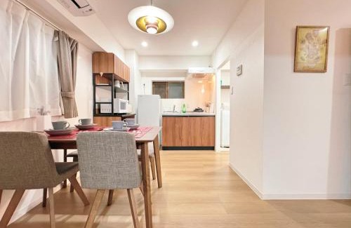 Monzennakacho Apartamento | Home Stroy in Tokyo - 1970 Hotel- 江東区門前仲町 2min walk- 東京屋語