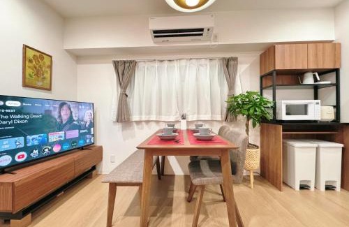 Monzennakacho Apartamento | Home Stroy in Tokyo - 1970 Hotel- 江東区門前仲町 2min walk- 東京屋語