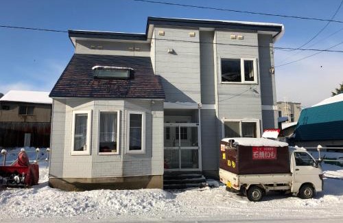 Otaru Casa | Home Yasuda