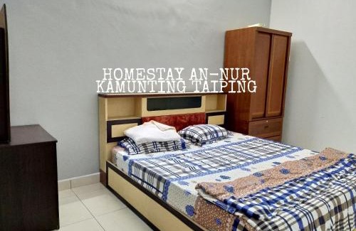 Taiping Casa | Homestay An-Nur Kamunting