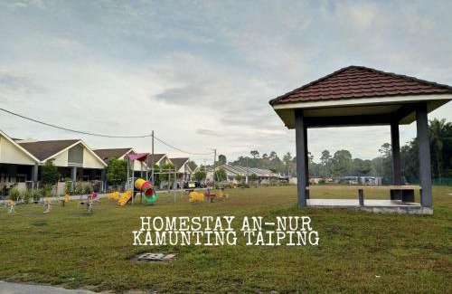Taiping Casa | Homestay An-Nur Kamunting