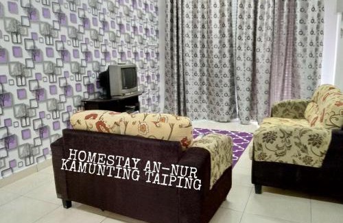 Taiping Casa | Homestay An-Nur Kamunting