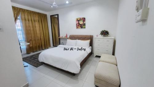 Kampung Bukit Rangin Casa | Homestay BAYT AL - JAZMY