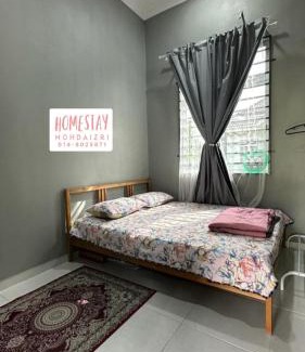 Kusial Casa | Homestay Mohd Aizri Bukit Gading