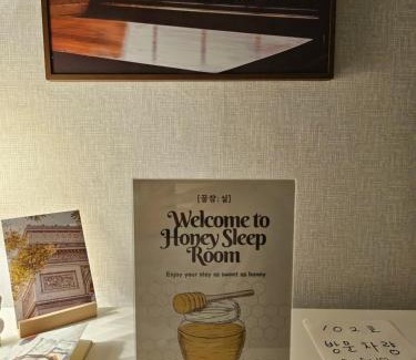 Jamsil-dong Apartamento | Honey Sleep Room - 2BR Cosy House at Jamsil, FreeParking