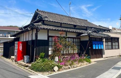 Miyanoura Casa | Hoshikuzu